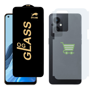 Oppo F21 Pro 5G Combo: OG Glass Screen Protector + Carbon Back Skin - Image 2