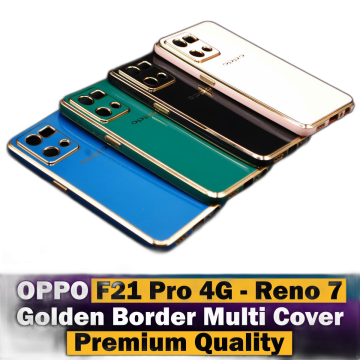 Oppo F21 Pro Soft Multi Golden Border Camera Protection Cover - Image 2