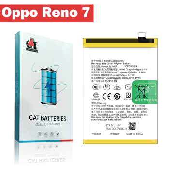 Oppo Reno 7 Battery Replacement - CAT 4500mAh (BLP907) - Image 2