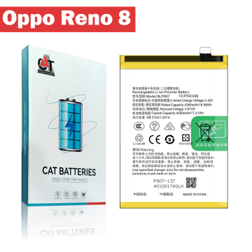 Oppo Reno 8 Battery Replacement - CAT 4500mAh (BLP907) - Image 2