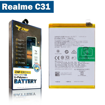 Realme C31 Battery Replacement - ZNF 5000mAh (BLP877) - Image 2
