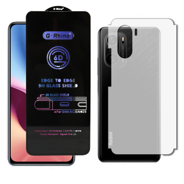 Redmi K40 Combo: OG Glass Screen Protector + Carbon Back Skin - Image 2