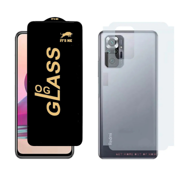 Redmi Note 10S Combo: OG Glass Screen Protector + Carbon Back Skin - Image 2