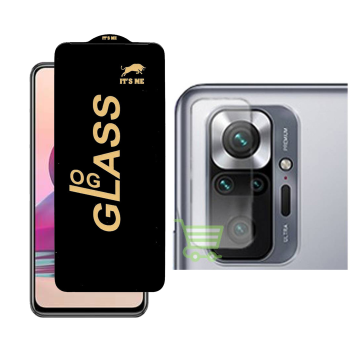 Redmi Note 10S Safety Deal: OG Glass + Camera Lens Protector - Image 2