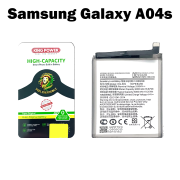 Samsung A04s Battery Replacement - King Power 5000mAh (HQ-50S) - Image 2