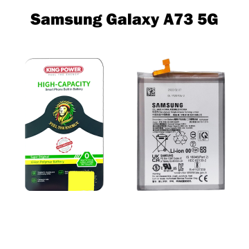 Samsung A73 5G Battery Replacement - King Power 5000mAh (EB-BM526ABY) - Image 2