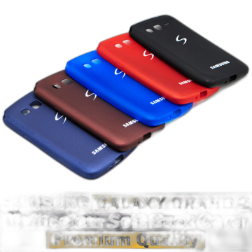 Samsung Galaxy Grand 2 Soft Silicon Multicolour Mobile Cover - Image 2