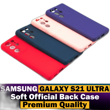 Samsung Galaxy S21 Ultra Multicolour Soft Official Mobile Cover