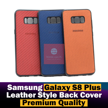 Samsung Galaxy S8 Plus Leather Type Soft S8+ Case For Boys - Image 2