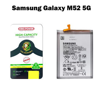 Samsung M52 5G Battery Replacement - King Power 5000mAh (EB-BM526ABY) - Image 2