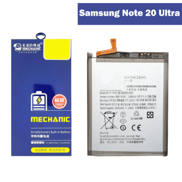 Samsung Note 20 Ultra Battery Replacement - Mechanics 4500mAh (EB-BN985ABY) - Image 2