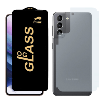 Samsung S21 Plus Combo: OG Glass Screen Protector + Carbon Back Skin - Image 2