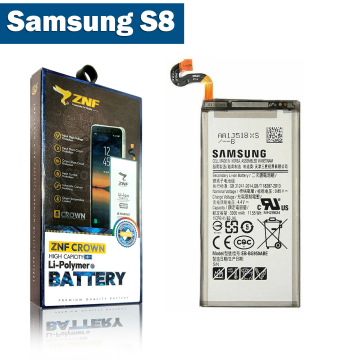 Samsung S8 Battery Replacement - ZNF 3000mAh (EB-BG950ABE) - Image 2