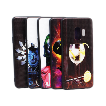 Samsung S9 Multicolour 3D Design Mobile Cover