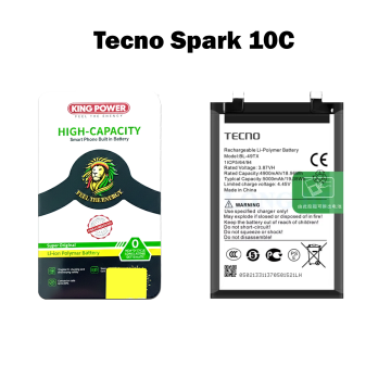 Tecno Spark 10C Battery Replacement - King Power 5000mAh (BL-49TX) - Image 2