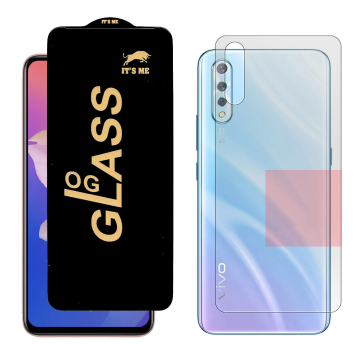 Vivo S1 Combo: OG Glass Screen Protector + Carbon Back Skin - Image 2