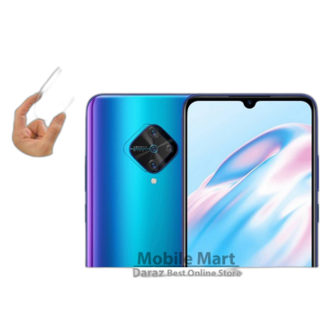 Vivo S1 Pro Back Camera Lens Protector Gorilla Protection For Vivo S1 Pro - Image 2