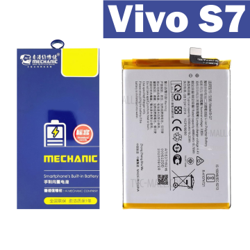 Vivo S7 Battery Replacement - Mechanics 4000mAh (B-N8) - Image 2