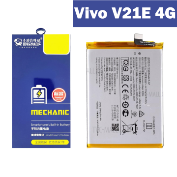 Vivo V21E 4G Battery Replacement - Mechanics 4000mAh (B-N8) - Image 2