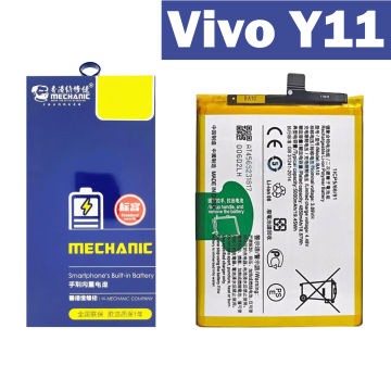 Vivo Y11 Battery Replacement - Mechanics 5000mAh (B-G7) - Image 2