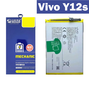 Vivo Y12s Battery Replacement - Mechanics 5000mAh (B-05) - Image 2