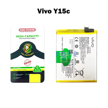 Vivo Y15C Battery Replacement - King Power 5000mAh (B-T3) - Image 2