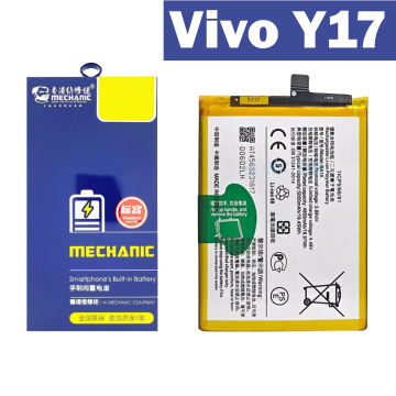 Vivo Y17 Battery Replacement - Mechanics 5000mAh (B-G7) - Image 2