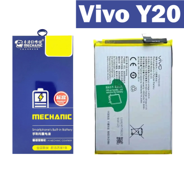 Vivo Y20 Battery Replacement - Mechanics 5000mAh (B-05) - Image 2