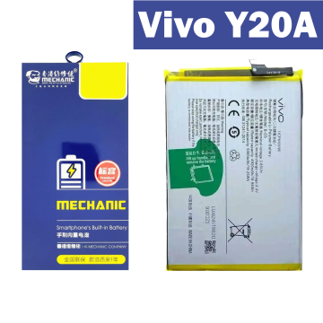 Vivo Y20A Battery Replacement - Mechanics 5000mAh (B-05) - Image 2