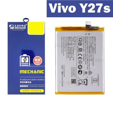 Vivo Y27s Battery Replacement - Mechanics 5000mAh (B-Z5) - Image 2