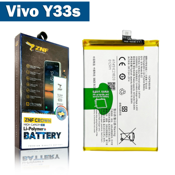 Vivo Y33s Battery Replacement - ZNF 5000mAh (B-S2) - Image 2