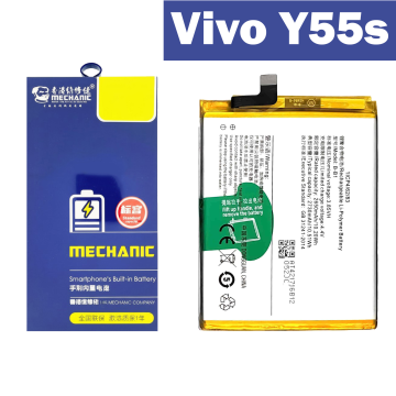 Vivo Y55s Battery Replacement - Mechanics 5000mAh (BT5) - Image 2
