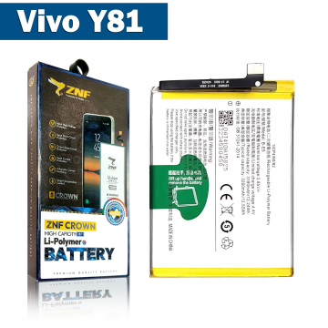 Vivo Y81 Battery Replacement - ZNF 3260mAh (B-E5) - Image 2