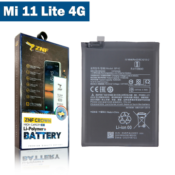 Xiaomi Mi 11 Lite 4G Battery Replacement - ZNF 4250mAh (BP42) - Image 2