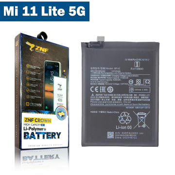Xiaomi Mi 11 Lite 5G Battery Replacement - ZNF 4250mAh (BP42) - Image 2