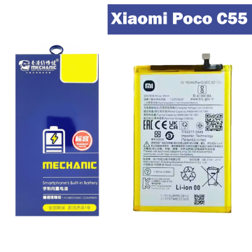 Xiaomi Poco C55 Battery Replacement - Mechanics 5000mAh (BN5K) - Image 2