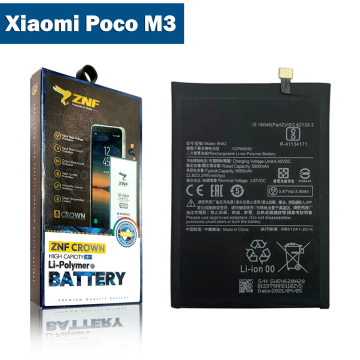 Xiaomi Poco M3 Battery Replacement - ZNF 6000mAh (BN62) - Image 2