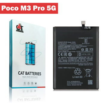 Xiaomi Poco M3 Pro 5G Battery Replacement - CAT 5000mAh (BN5A) - Image 2