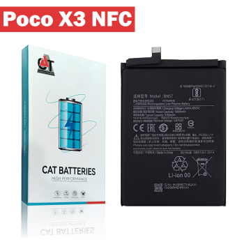 Xiaomi Poco X3 NFC Battery Replacement - CAT 5160mAh (BN57) - Image 2