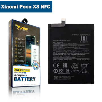 Xiaomi Poco X3 NFC Battery Replacement - ZNF 5160mAh (BN57) - Image 2
