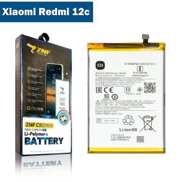 Xiaomi Redmi 12C Battery Replacement - ZNF 5000mAh (BN5K) - Image 2