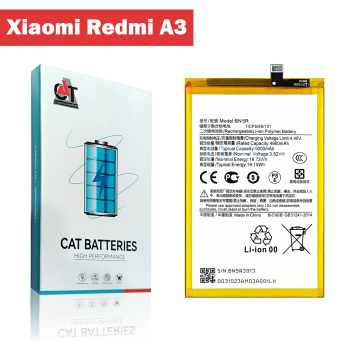 Xiaomi Redmi A3 Battery Replacement - CAT 5000mAh (BN5R) - Image 2