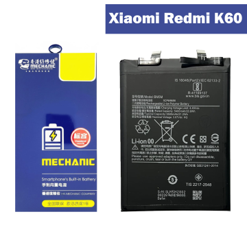 Xiaomi Redmi K60 Battery Replacement - Mechanics 5500mAh (BM5M) - Image 2