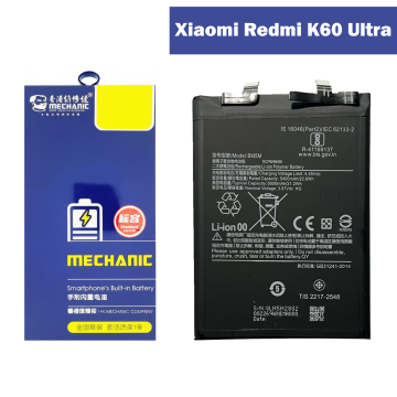 Xiaomi Redmi K60 Ultra Battery Replacement - Mechanics 5500mAh (BM5M) - Image 2