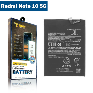 Xiaomi Redmi Note 10 5G Battery Replacement - ZNF 5000mAh (BN5A) - Image 2