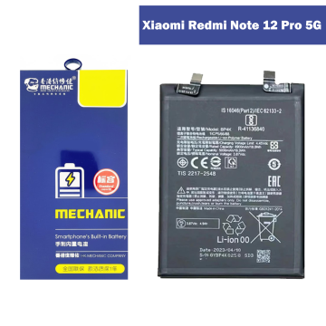 Xiaomi Redmi Note 12 Pro 5G Battery Replacement - Mechanics 5000mAh (BP4K) - Image 2